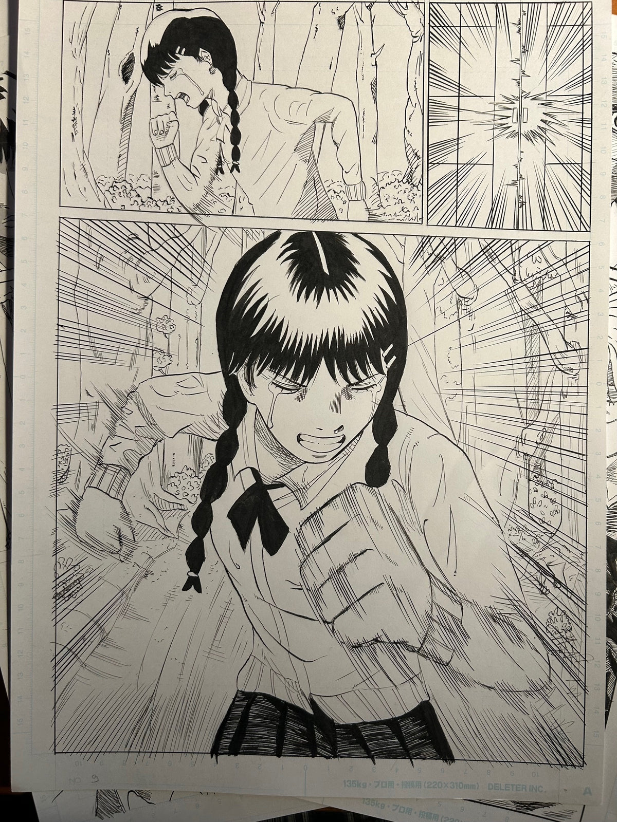 Tale of Tengu Volume 1