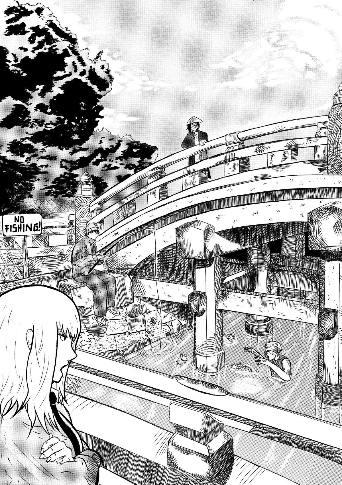 NO FISHING manga print